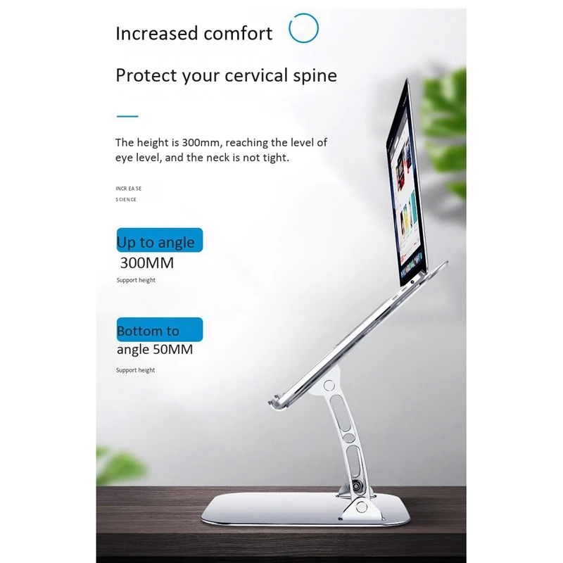 

Laptop Stand Multifunctional Metal Notebook Stand Folding Heat Dissipation Lifting Stand Compatible with Most Notebooks