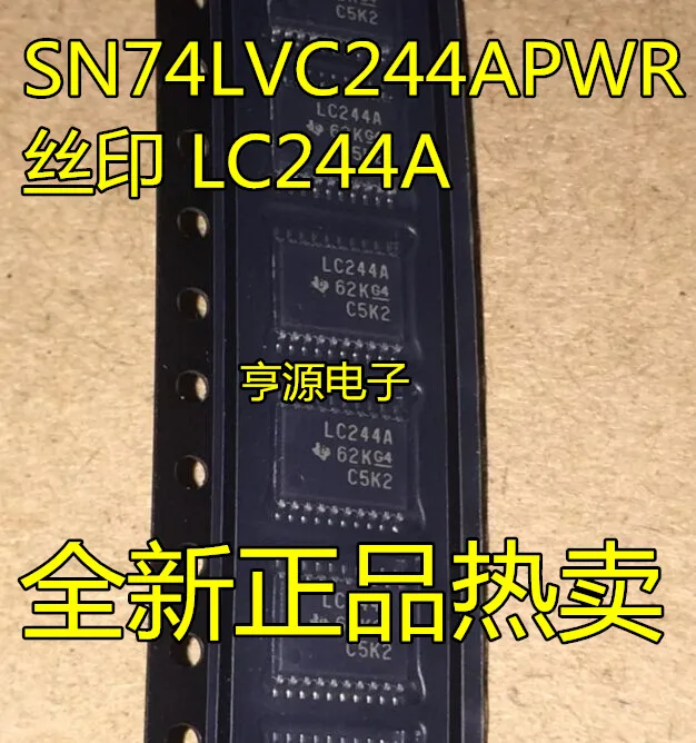 

10 шт. SN74LVC244A SN74LVC244APWR LC244A TSSOP20