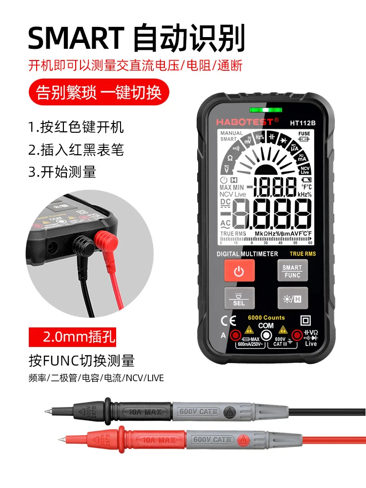 new generation 600v smart phone digital multimeter ohm capacitance hz ac dc ncv advanced multimeter tester