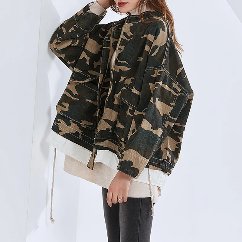 

Korean-Style Fake Two-Piece Coat 2021 Autumn New Fashion Loose Artistic Camouflage Stitching Zipper Short Trench Coat