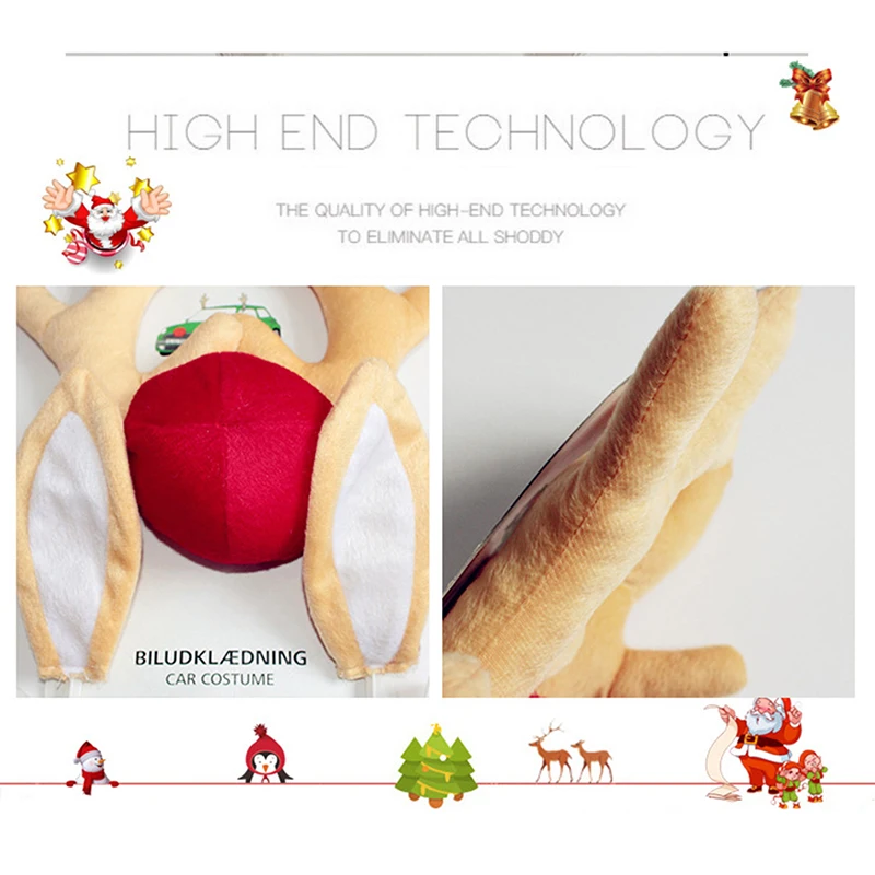 Рождественские автомобильные олени оленьи рога праздничные и прекрасные