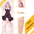 Наволочка для подушки в натуральную величину с изображением аниме дакимакура Кагуя сама: Love Is War, для обнимания, Fujiwara Chika