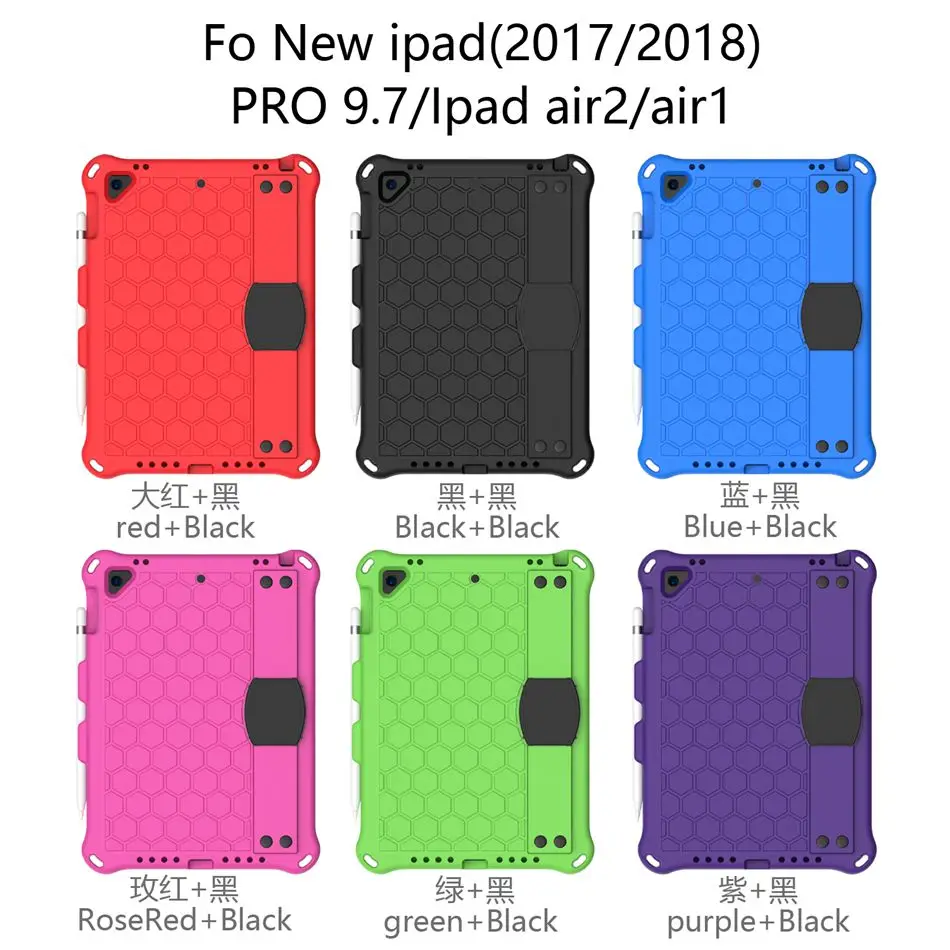 Для ipad air 2 Чехол изготовлен из ультра-вес светильник EVA материалы чехол для планшета для ipad air pro 9,7 детский чехол