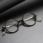 Японские ацетатные очки, круглые титановые мужские очки с сисветильник том, блокирующие яркость, легкий вес
