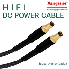 OCC DC Power Cable USB A-2.5mm/2.1mm HiFi Dedicated Audiophile Audio DC5.5-2.1 DC Cable