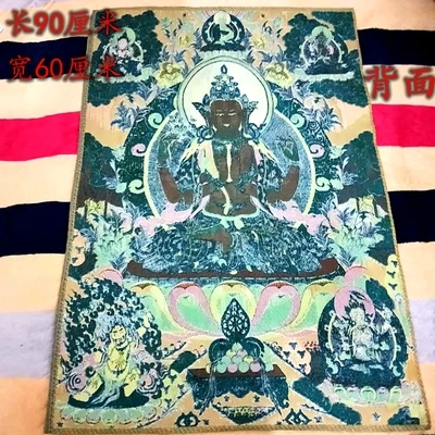 

Exquisite Tibetan Buddha Thangka Embroidery Four-Wall Guanyin Thangka Painting