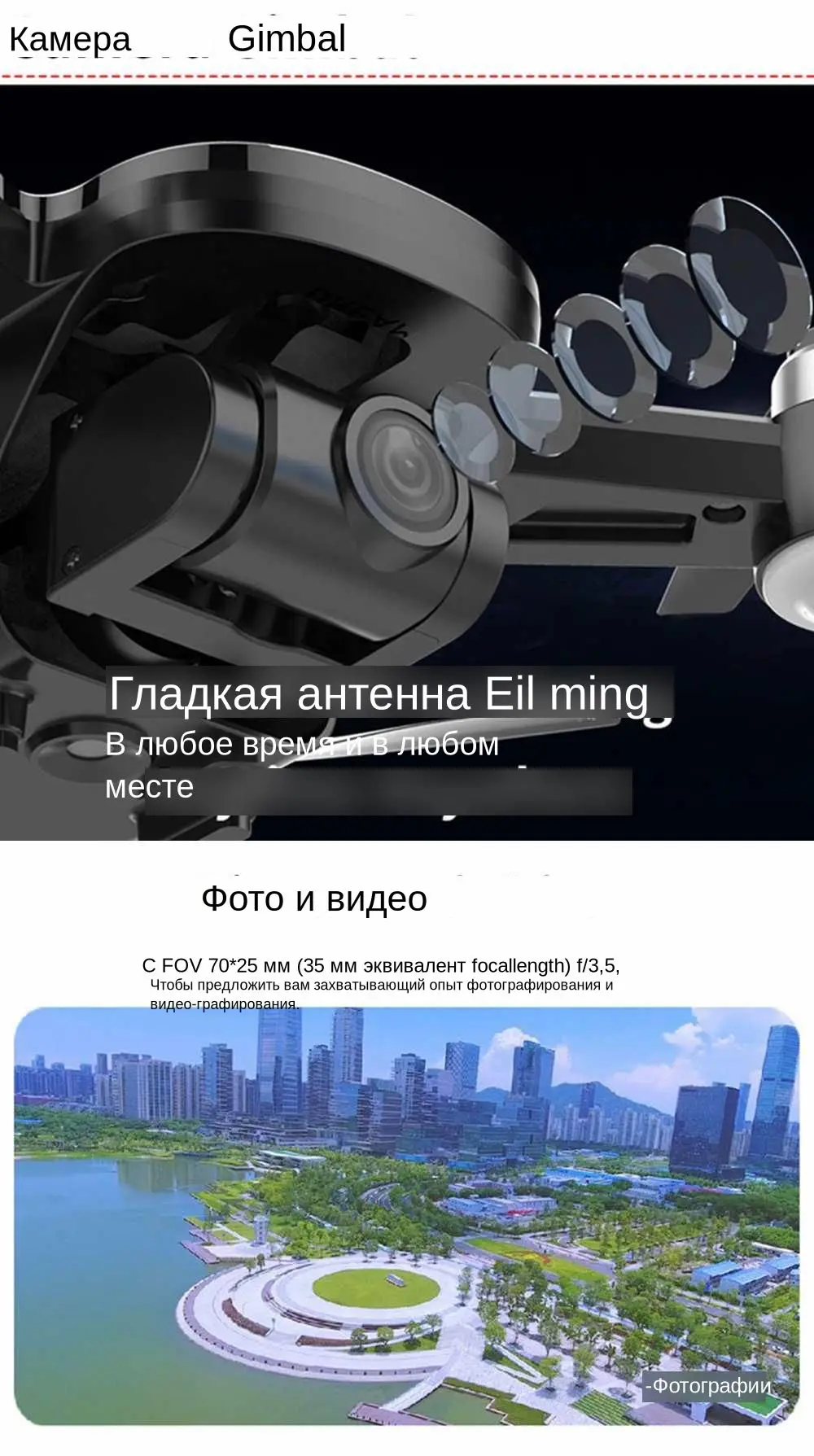 JJRC X9 Heron gps 5G WiFi FPV позиционирование потока Радиоуправляемый Дрон Квадрокоптер модель игрушки RTF w/1080 P камера оптическая