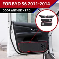 high quality car door anti kick pad sticker protective mat polyester side edge guard carpet for byd s6 2011 2014