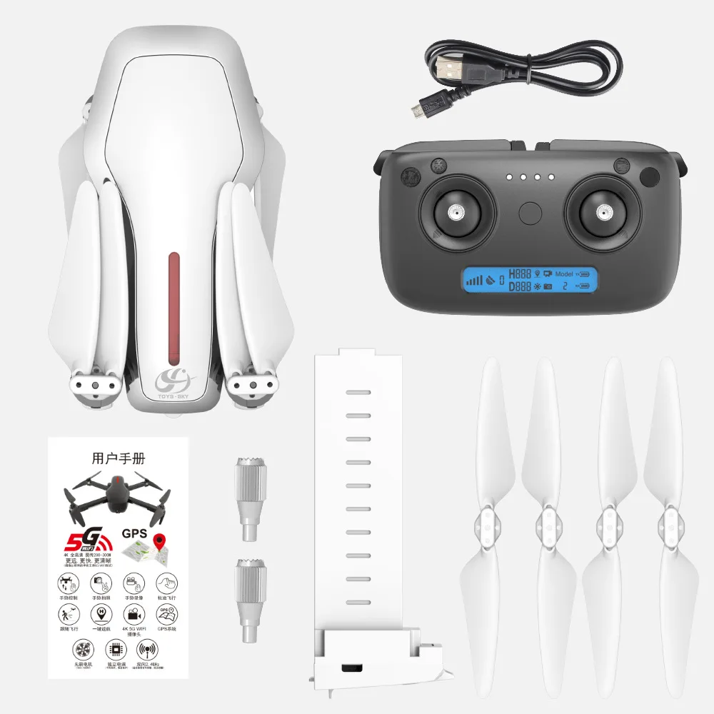 Складной Квадрокоптер AZMA X7 с GPS Wi-Fi FPV HD-камерой | Игрушки и хобби