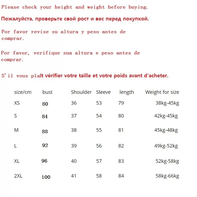 Женское шерстяное пальто элегантное двубортное из смешанной шерсти ветровка