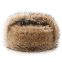 winter trapper hat trooper aviator hats snow hat with ear flaps for cold weather winter fur hat warm winter hat