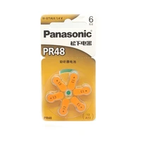 6pcslot panasonic pr48 hearing aid batteries 7 9mm5 4mm 13 a13 deaf aid acousticon cochlear button coin cell battery6pcscard