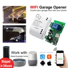 Смарт-Открыватель для гаражных дверей, wi-fi переключатель, управление раздвижными воротами, работает с приложением Alexa Echo Google Home SmartLife Tuya