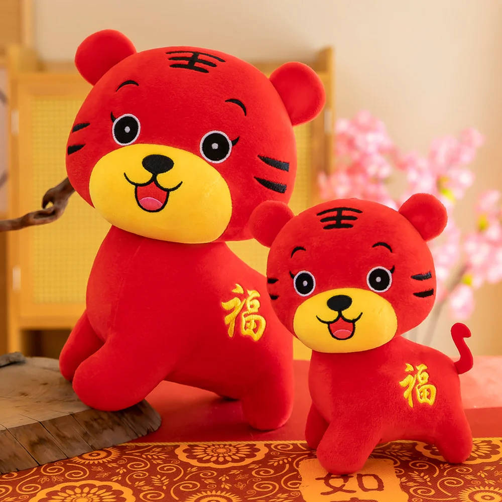 

Cute Get Rich Tiger Mascot Soft Plush Toys Cotton Stuffed Toys Blessing Tiger Doll Children's Holiday Gifts