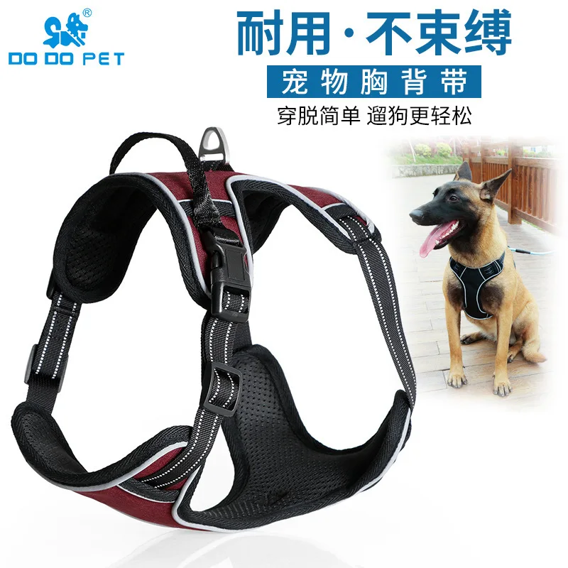 Спортивный нейлоновый Светоотражающий Поводок для собак улицы домашних