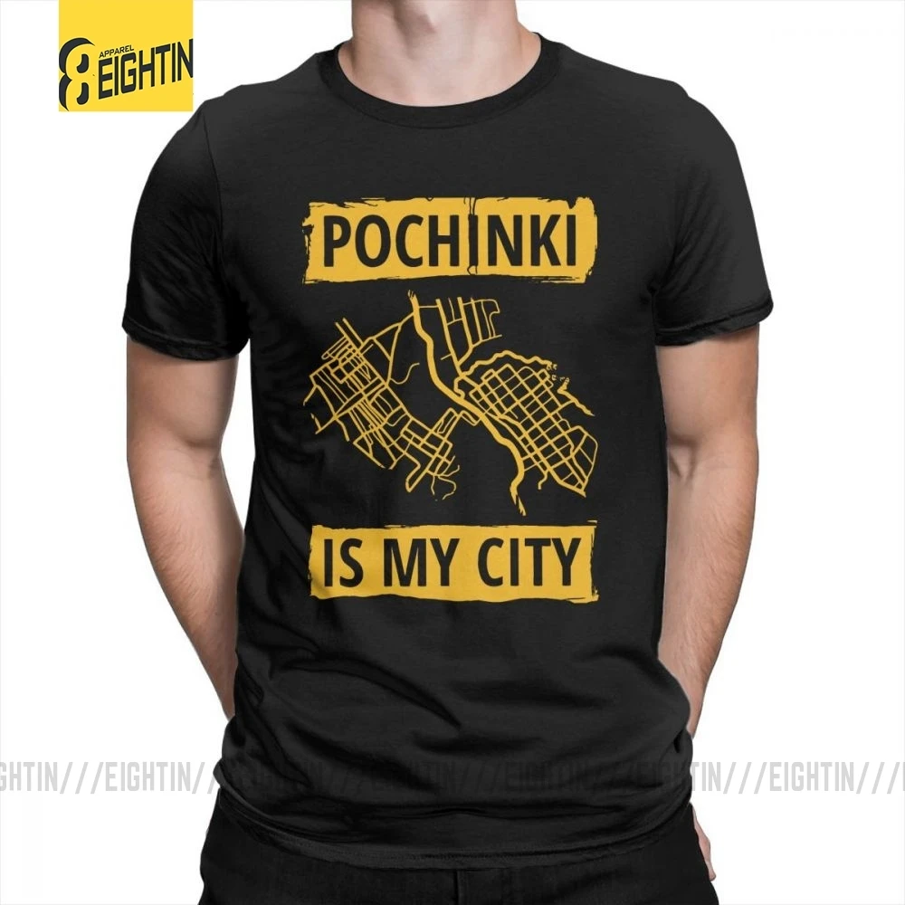 Черный PUBG Pochinki Is My City футболка, винтажная забавная Мужская футболка с круглым вырезом, дышащая футболка с коротким рукавом, хлопок, футболки - Цвет: Черный