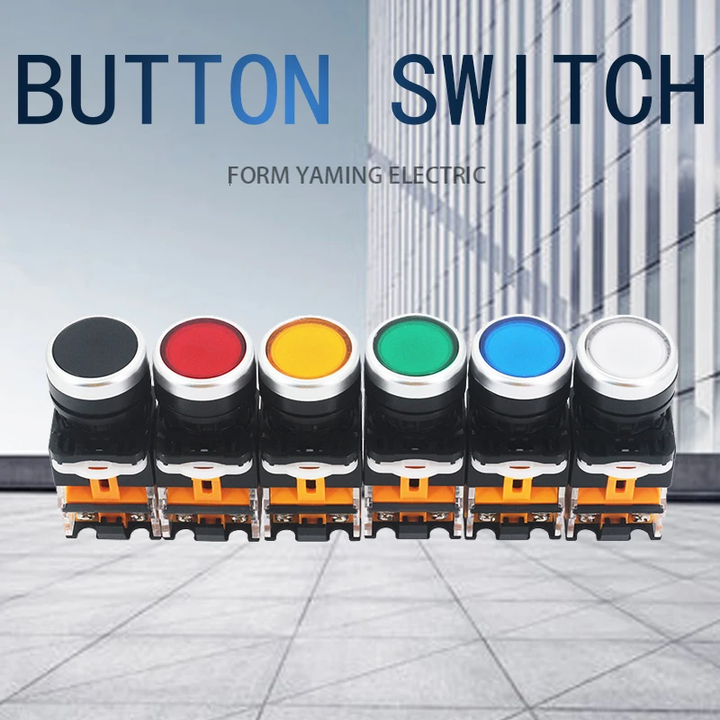 2 шт. Электрический кнопочный переключатель ВКЛ ВЫКЛ позиции 22 мм|Выключатели| |