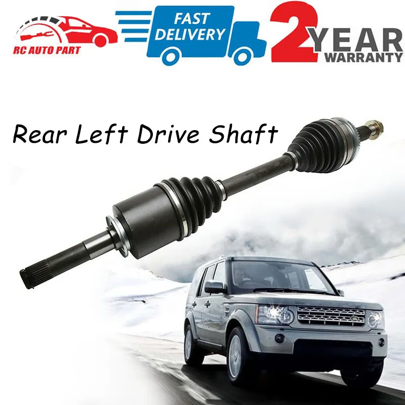 

Привод задний левый C2 для Discovery 3/4 Range Rover Sport 05-09/10-13, TOB500270, TOB500250, LR047284, LR047286, LR072063, LR072065