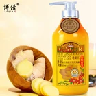 Шампунь для волос BOQIAN Ginger, густой, блестящий, быстрый, против выпадения волос, против перхоти, профессиональный ремонт, питает Гладкий Уход за волосами