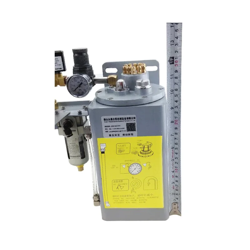 Электрический аэрозольный распылитель Ob охлаждающий опрыскиватель смазочный