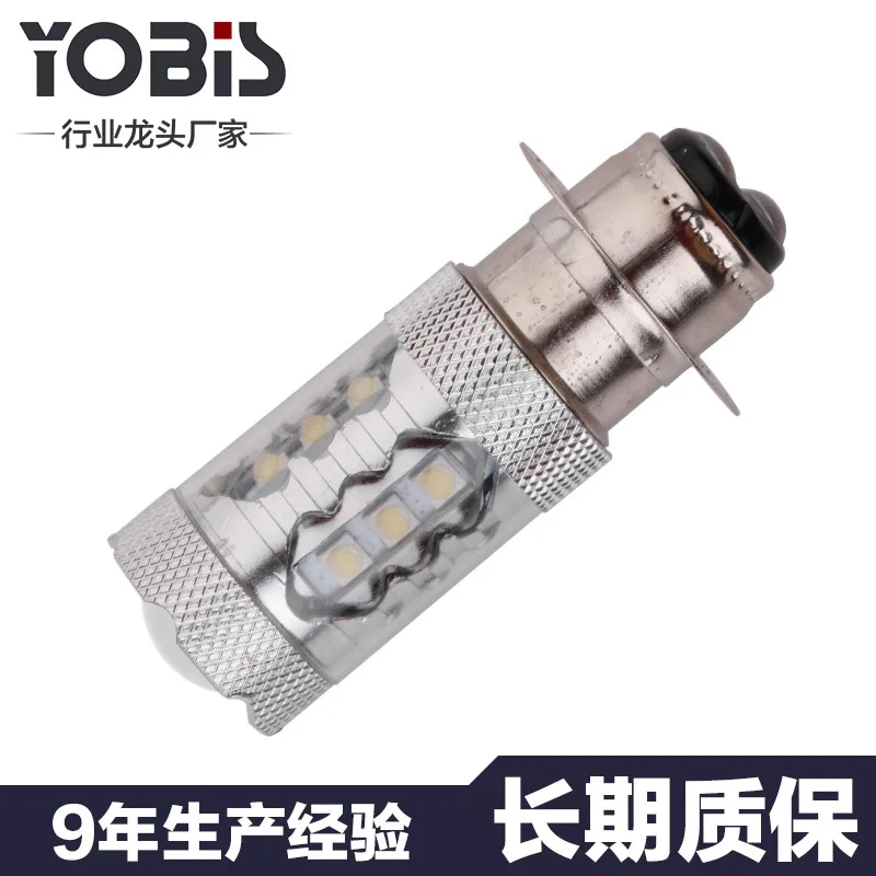 Светодиодный фонарь для мотоцикла P15D 80W одиночный коготь 2828 Высокая мощность 16smd высокая яркость H6 лампа