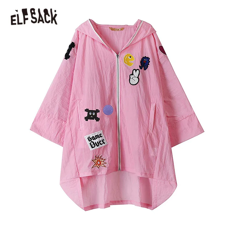 Женская куртка на молнии ELFSACK однотонная Свободная с рукавами реглан и капюшоном