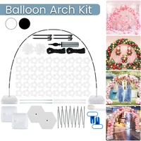 78 pcs 9 ft tall 10 ft wide decorations kids adult birthday balloons wedding decorations balloons column stand arch holder