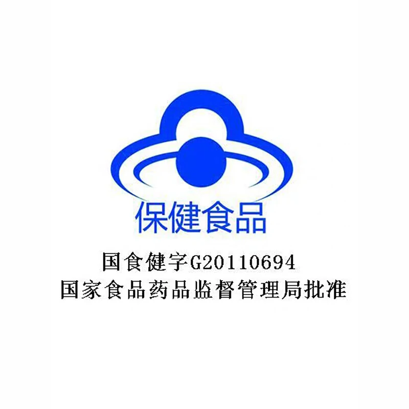 

Modified epimedium capsule adult male health care products can be matched with Xiezaoyanmashi coffee tablets