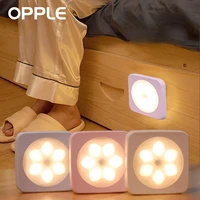 opple smart led night light lamp cherry blossom lamp wall bedroom light anime light gift motion sensor light room decoration