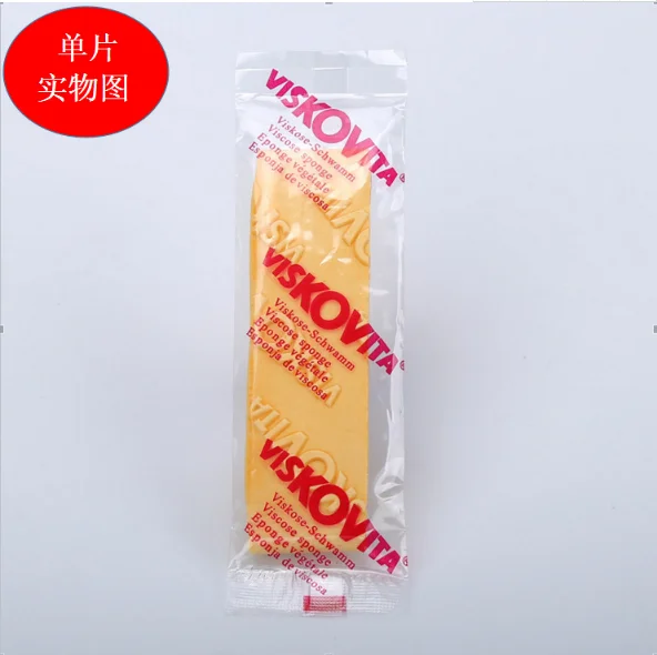 Стоматологический лабораторный материал