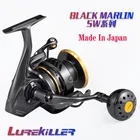 Lurekiller Black Marlin SW4000XGSW5000XGSW6000HGSW10000HG полностью Металлическая спиннинговая катушка, попрыгивающая катушка 35 кг, тяговое усилие