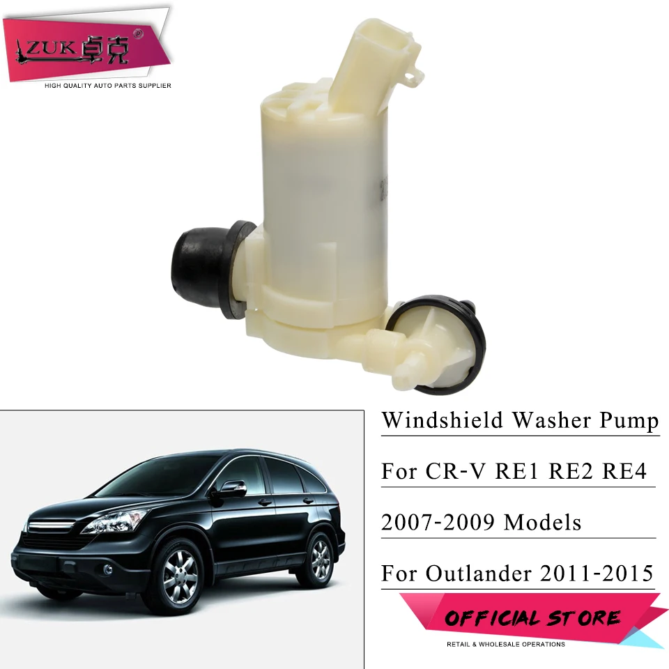 ZUK Windscreen Wiper Washer Pump For HONDA CRV RE 2007-2009 For Mitsubishi For Outlander 2011-2015 Windshield Washer Motor