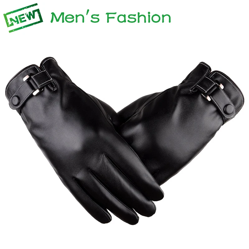 Мужские модные перчатки для сенсорного экрана водонепроницаемые ветрозащитные