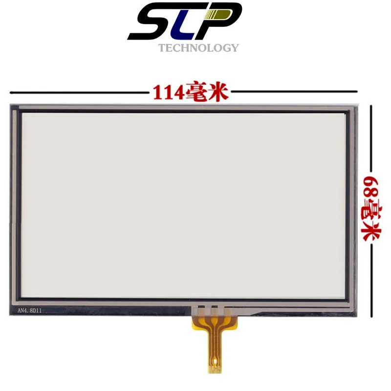 

10 Pcs 4.8''inch 114mm*68mm Touch screen panel for mp4 mp5 GPS e road navigation Resistive Touch screen handwriting Panel Glass