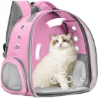 Переносной рюкзак для кошек, воздухопроницаемая переноска для домашних животных, клетка для кошек, для путешествий