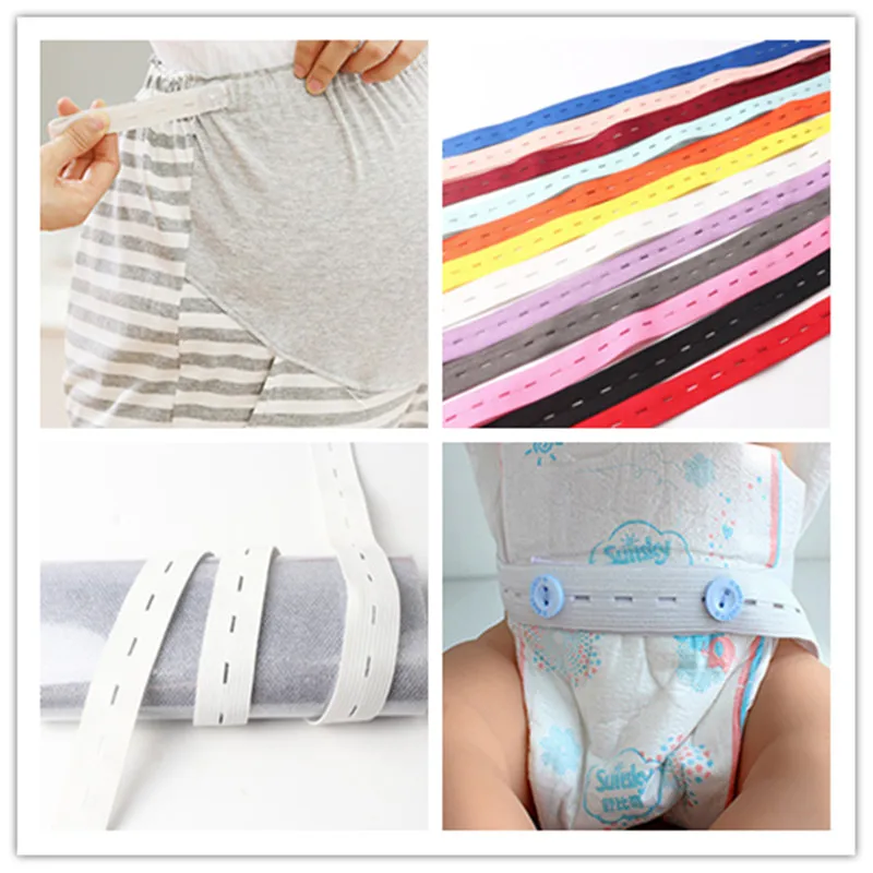 Маска эластичная перфорированная плоская лента 18 мм регулируемая по цвету для