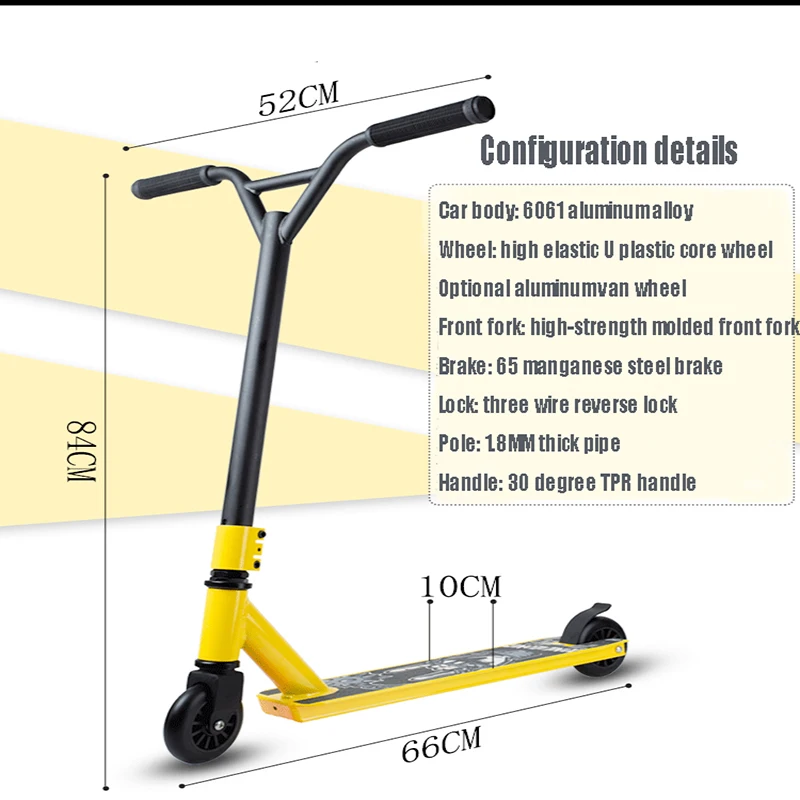 Фристайл уличный скутер для серфинга трюковый скейтпарк рулевое колесо BMX
