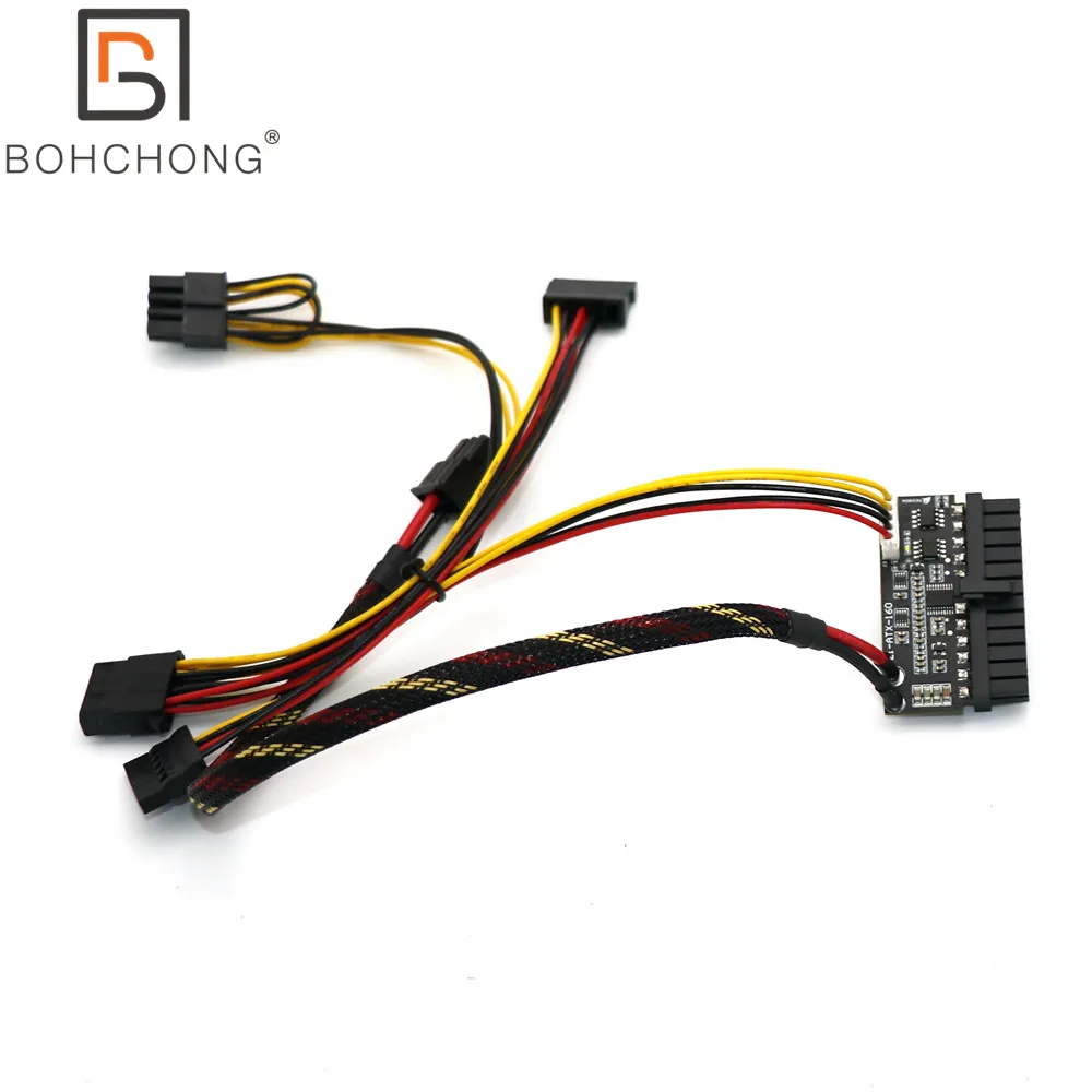 PICO PSU 160 Вт 24Pin ATX силовой модуль с разъемом PCI E 6Pin|24pin atx|atx 24pin6pin power |