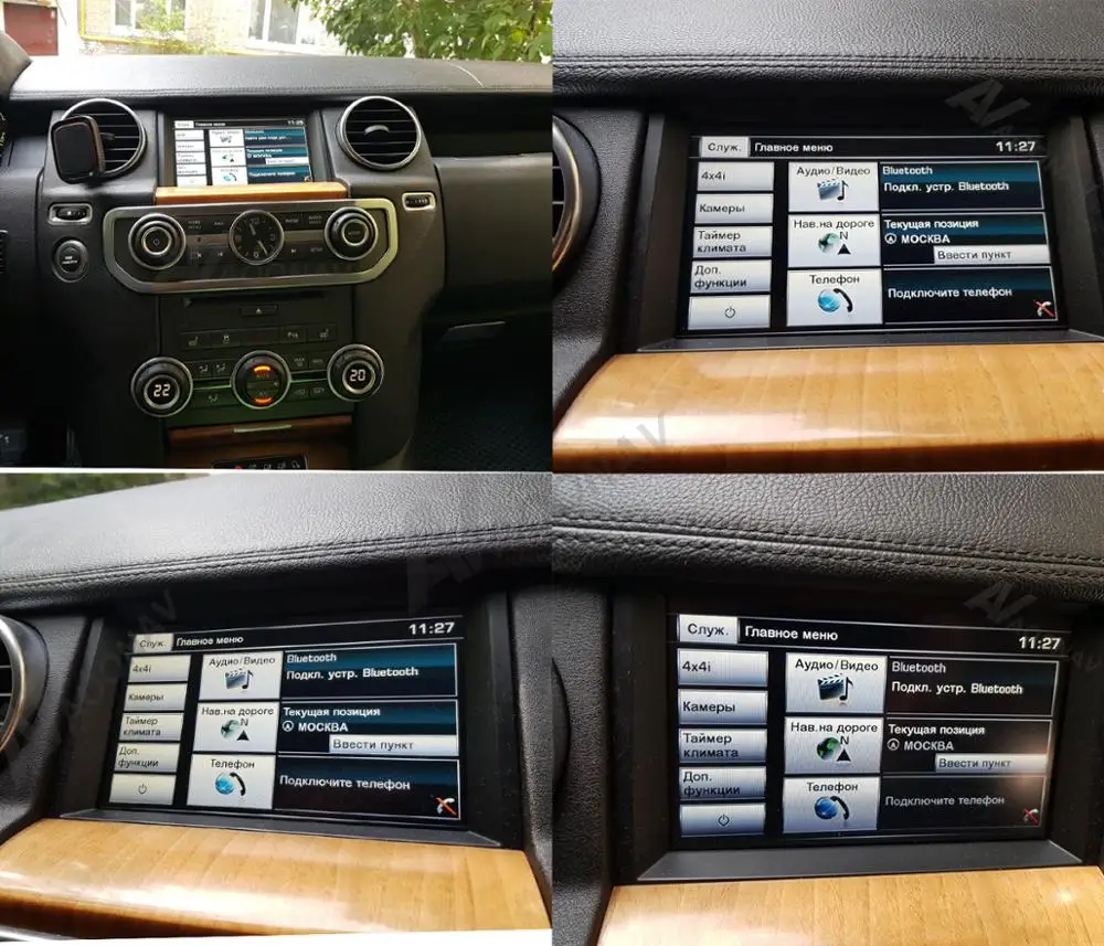 Автомагнитола 2 din android стереопроигрыватель для Land Rover Ranger Discovery 4 2014 Автомобильный