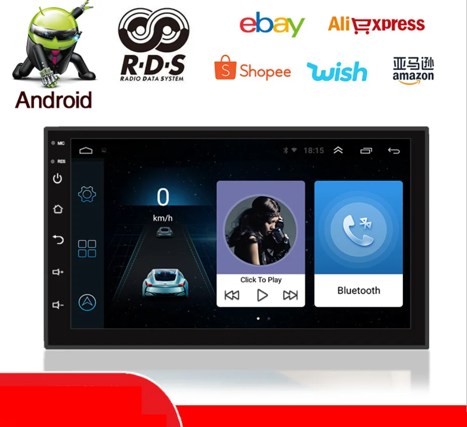 Универсальная Автомагнитола Android аудио стерео GPS навигация медиаплеер