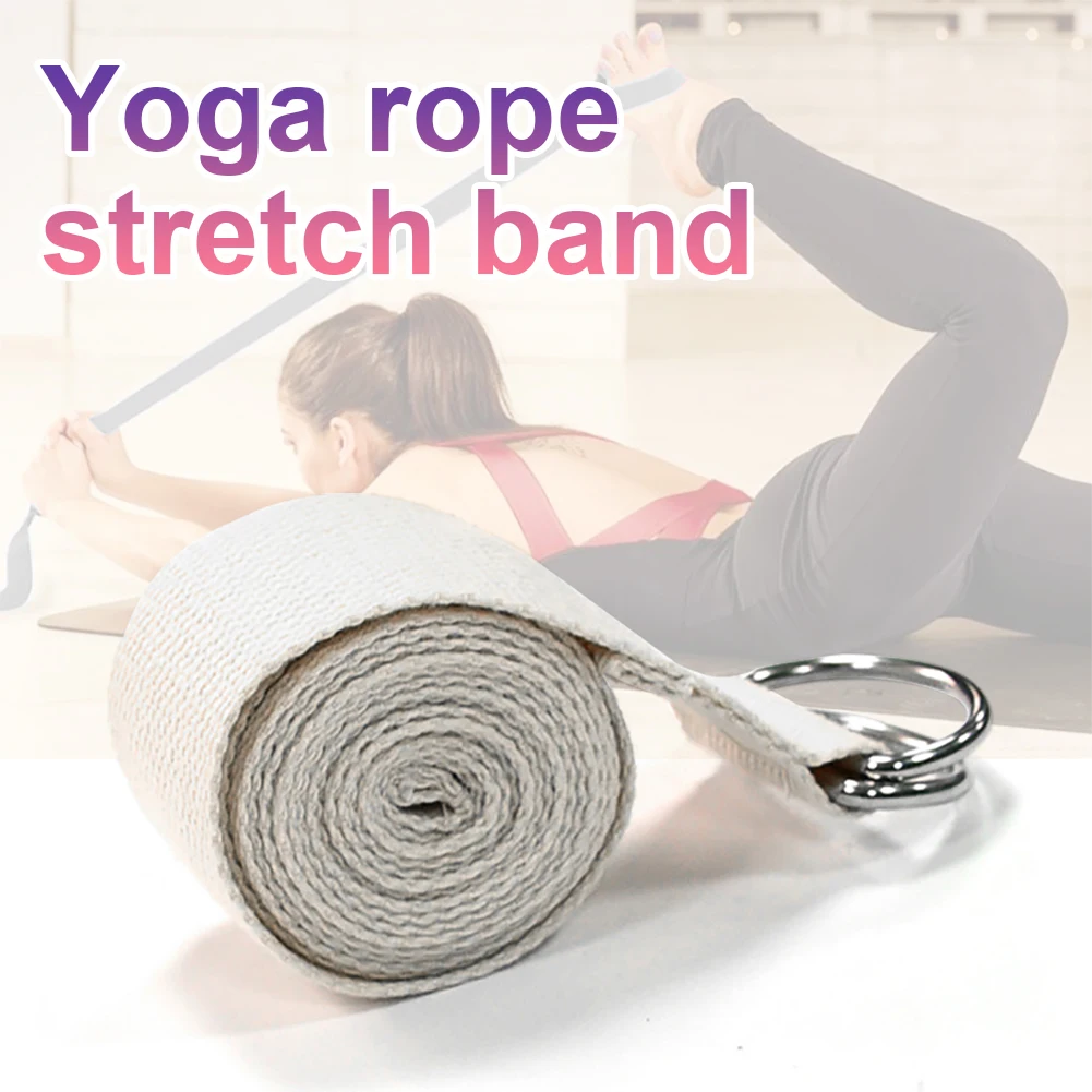 

Stretch Yoga Strap Durable Cotton Exercise Straps Strap Adjustable D-Ring Buckle Gives Flexibility For Yoga Cotton​