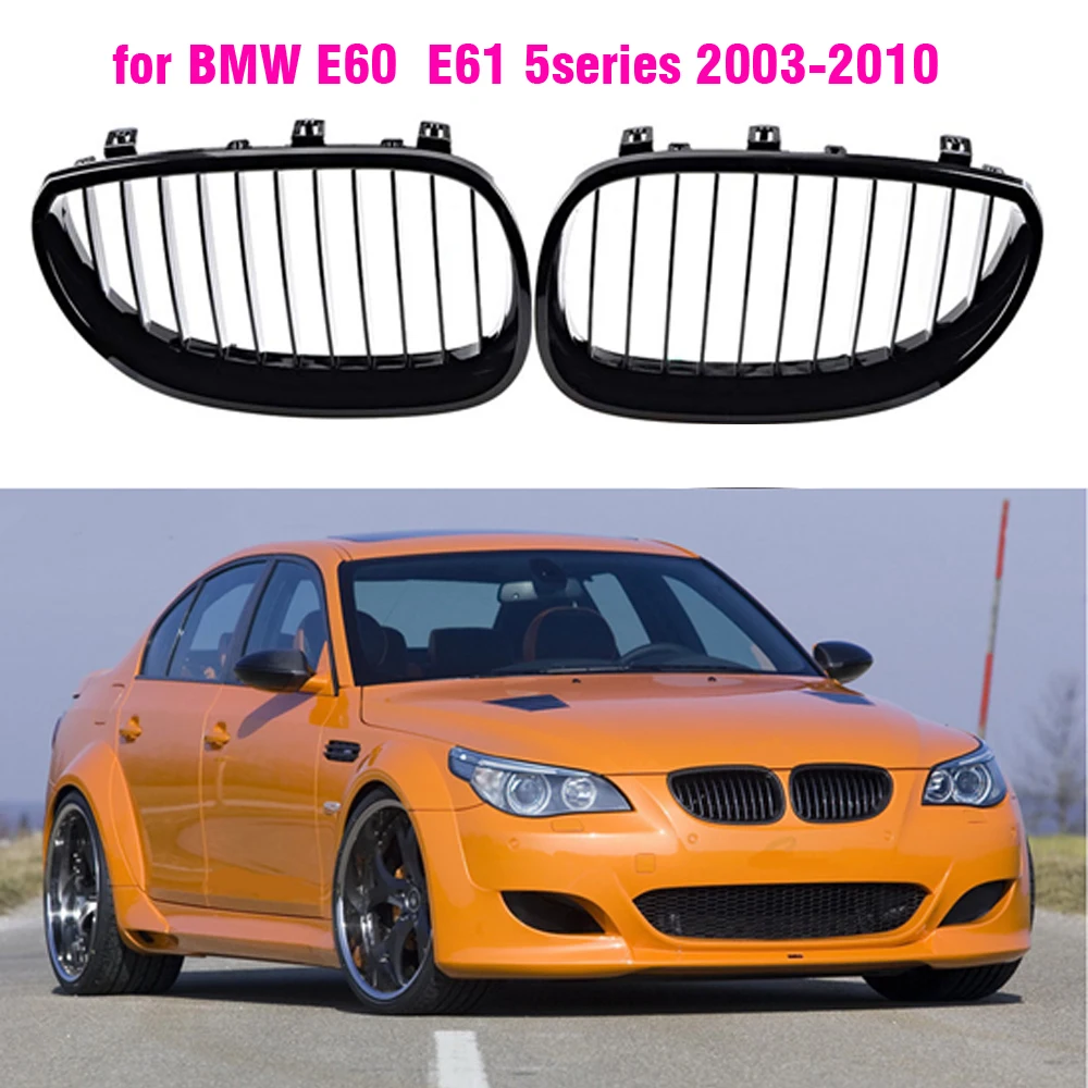 Передняя решетка-гриль для BMW E60 E61 5 Series M5 525I 525Xi 528I 528Xi 530I 530Xi 2003-2009 Передняя решетка-гриль для BMW E60 E61 5 Series M5 525I 525Xi 528I 528Xi 530I 530Xi 2003-2009