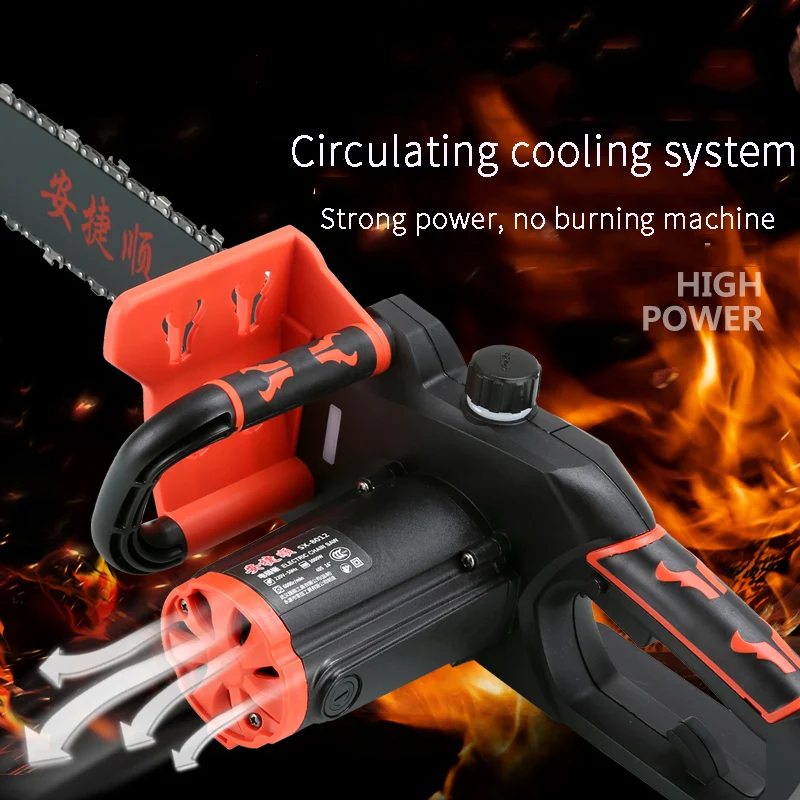 Цепная пила для деревообработки многофункциональная мощная | Инструменты