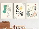 Азиатская Настенная картина, простая жизнь, картина, холст, рассвет, цветок, кот, Восточный декор, китайское искусство, настенная печать, плакаты, Настенная подвеска
