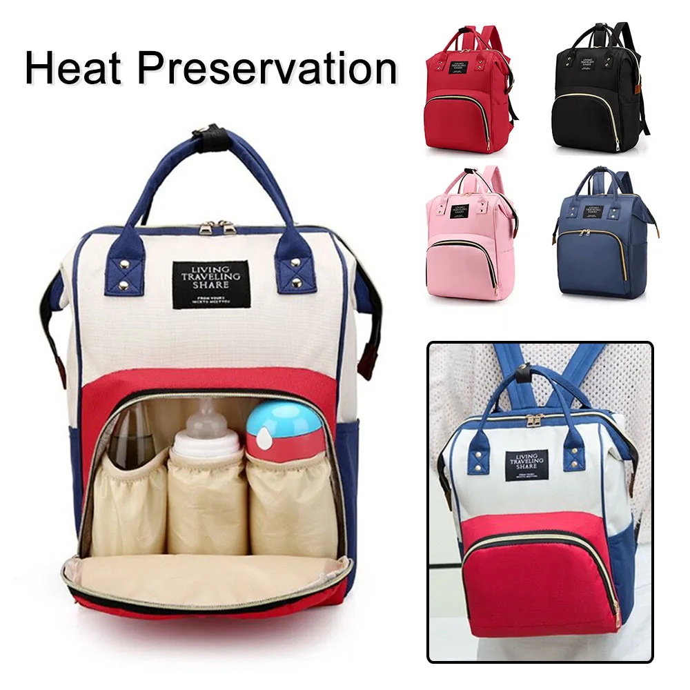 Многофункциональная сумка для мам подгузников брендовая вместительная Детская