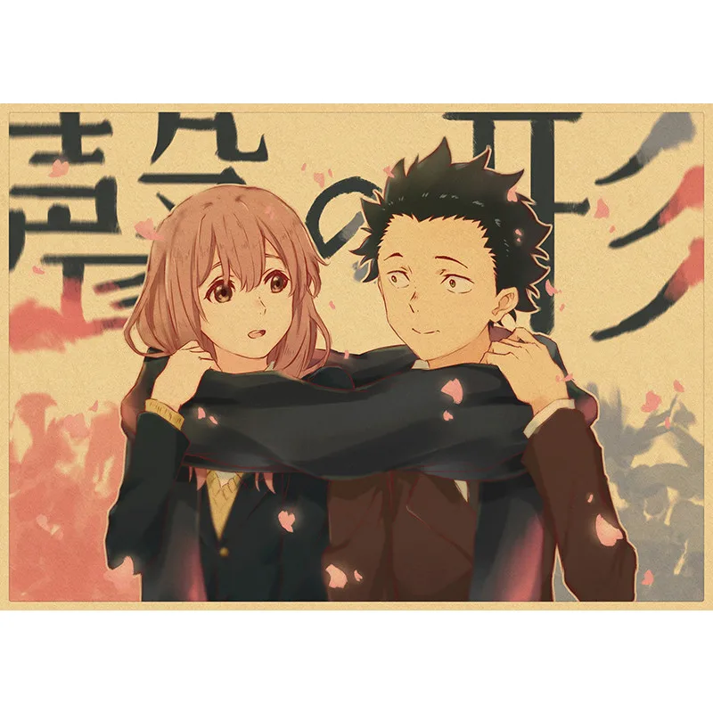 Плакаты из крафт-бумаги с тихим голосом Классические Японские Мультяшные кино