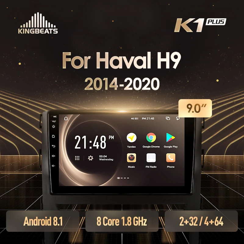 KingBeats штатное головное устройство For GREAT WALL Haval H9 1 2014 2019 2020 GPS Android 8.1 автомагнитола