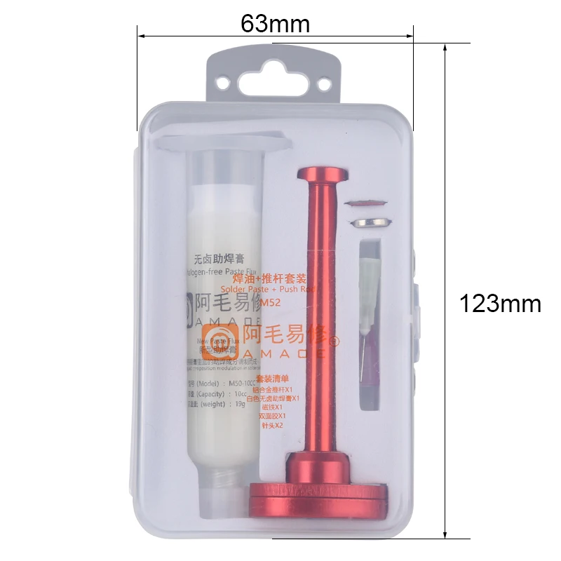 4 в 1 безсвинцовый фотоэлемент с усилителем Неочищенный галогенный шприц