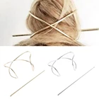 Аксессуар для волос оригинальный 2021 Новый Бохо для волос из металла подвеска золотое покрытие x-образный булочка держатель Очаровательная Винтаж булочка клетка