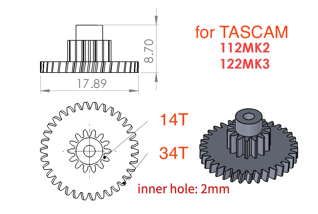 1 шт. внешняя 34T внутренняя 14T Шестерня для TASCAM 112MK2 122MK3 кассета проигрыватель